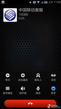 takeeȫϢ�ֻ�������飺����MX4 Pro/��ΪMate7������