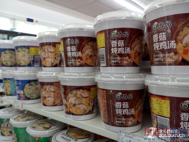 takee全息手机真机体验:魅族MX4 Pro/华为Mate7都惊呆