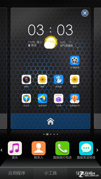 takeeȫϢ�ֻ�������飺����MX4 Pro/��ΪMate7������