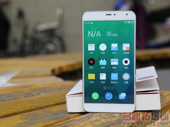 ����������MX4���⣺Լ��MX4 Pro ����������������Ϯ