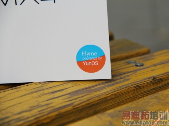 ����������MX4���⣺Լ��MX4 Pro ����������������Ϯ