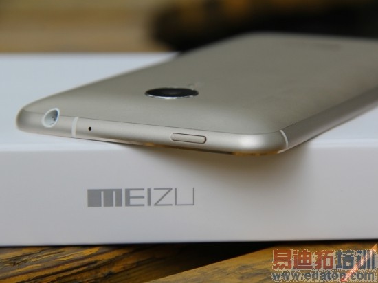 ����������MX4���⣺Լ��MX4 Pro ����������������Ϯ