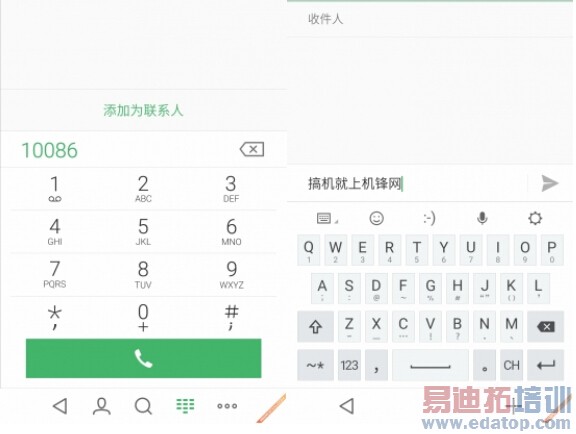 ����������MX4���⣺Լ��MX4 Pro ����������������Ϯ