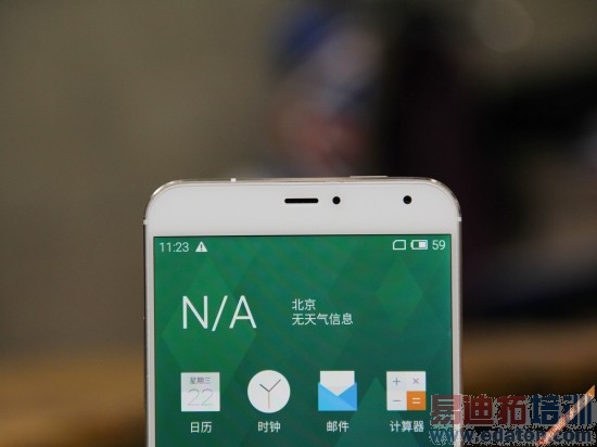 ����������MX4���⣺Լ��MX4 Pro ����������������Ϯ