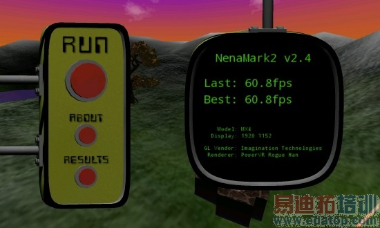 ����������MX4���⣺Լ��MX4 Pro ����������������Ϯ