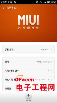 ����Note������V5Max