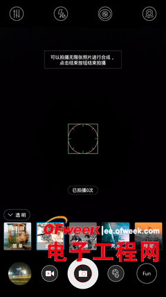 ����Note������V5Max