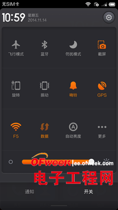 ����Note������V5Max