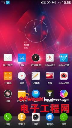 ����Note������V5Max