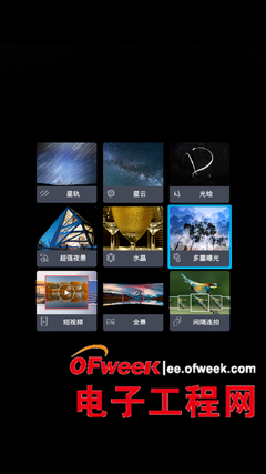 ����Note������V5Max