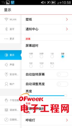 ����Note������V5Max