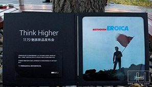 新机汇总:小米5力抗魅族MX4 Pro MTK八核新旗舰狙击华为6X