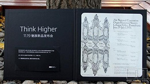 新机汇总:小米5力抗魅族MX4 Pro MTK八核新旗舰狙击华为6X