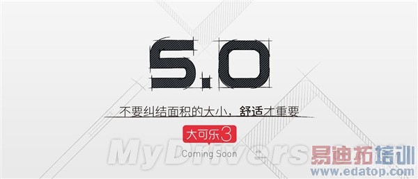 �»����ܣ�С��5��������MX4 Pro MTK�˺����콢�ѻ���Ϊ6X