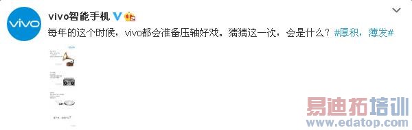 �»����ܣ�С��5��������MX4 Pro MTK�˺����콢�ѻ���Ϊ6X