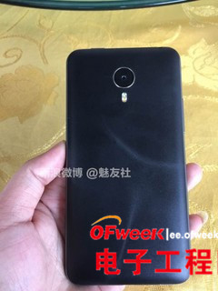 ����MX4Pro����ҫ6X�Ա�����