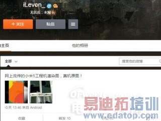 ��������С��5������������ع� ����MX4 Pro����ǿ�У� 