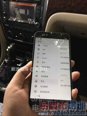 ����MX4 Pro���� ����Ϊ����ǰԤ�ȣ�MX4 Pro�ع���Ϣ����  