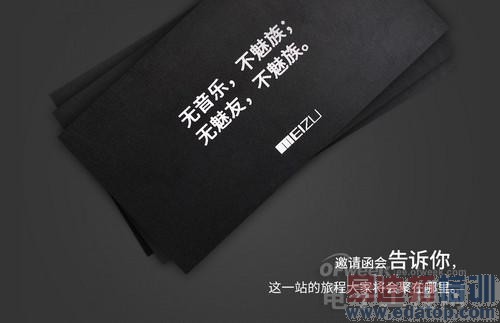 ����MX4 Pro���� ����Ϊ����ǰԤ�ȣ�MX4 Pro�ع���Ϣ����  