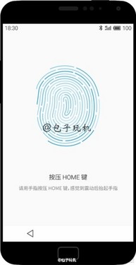 ����MX4 Pro���� ����Ϊ����ǰԤ�ȣ�MX4 Pro�ع���Ϣ����  