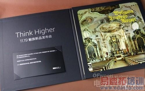 ����MX4 Pro���� ����Ϊ����ǰԤ�ȣ�MX4 Pro�ع���Ϣ����  