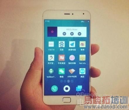 ����MX4 Pro���� ����Ϊ����ǰԤ�ȣ�MX4 Pro�ع���Ϣ����  