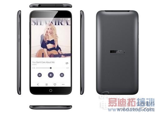 ����MX4 Pro���� ����Ϊ����ǰԤ�ȣ�MX4 Pro�ع���Ϣ����  