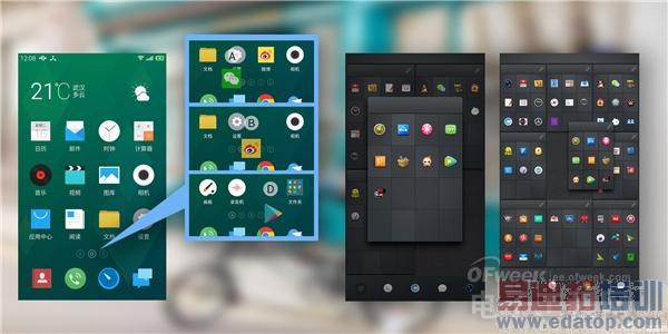 ����MX4�Աȴ�����T1����������黳 ���������ƹ����������