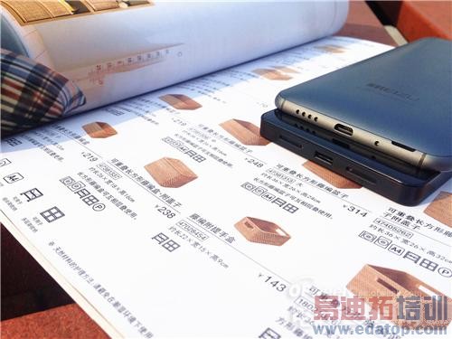 ����MX4�Աȴ�����T1����������黳 ���������ƹ����������