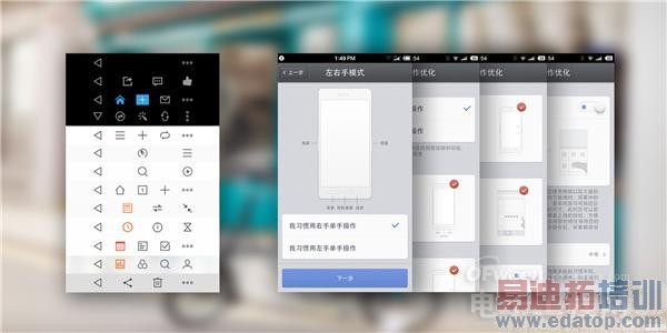 ����MX4�Աȴ�����T1����������黳 ���������ƹ����������