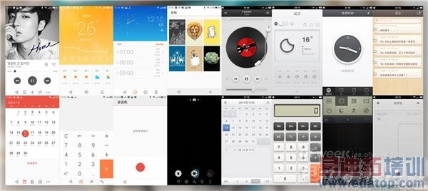 ����MX4�Աȴ�����T1����������黳 ���������ƹ����������