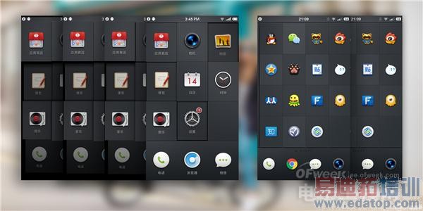 ����MX4�Աȴ�����T1����������黳 ���������ƹ����������