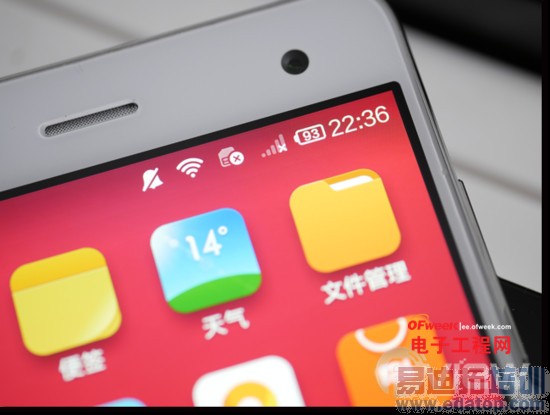 ����MX4�Ա�С��4���⣺��ʲô�ѻ�MX4 Pro��