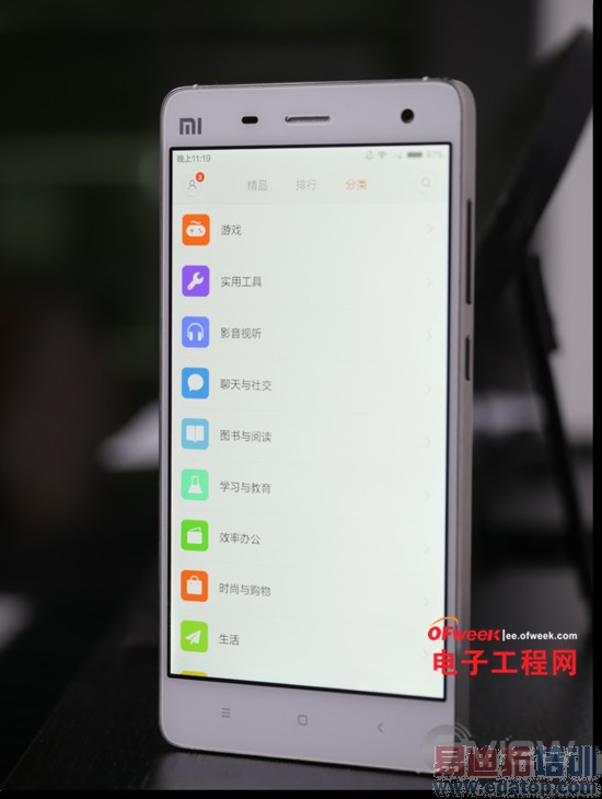 ����MX4�Ա�С��4���⣺��ʲô�ѻ�MX4 Pro��