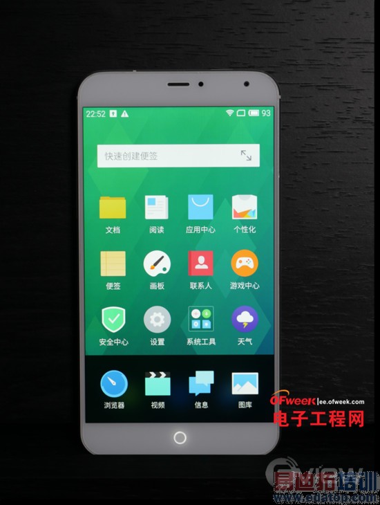 ����MX4�Ա�С��4���⣺��ʲô�ѻ�MX4 Pro��