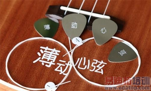 ȫ��λ�ԱȲ�����vivo X5Maxǰհ ��Hi-Fi��˦С�ס������Զ?����ͼ��