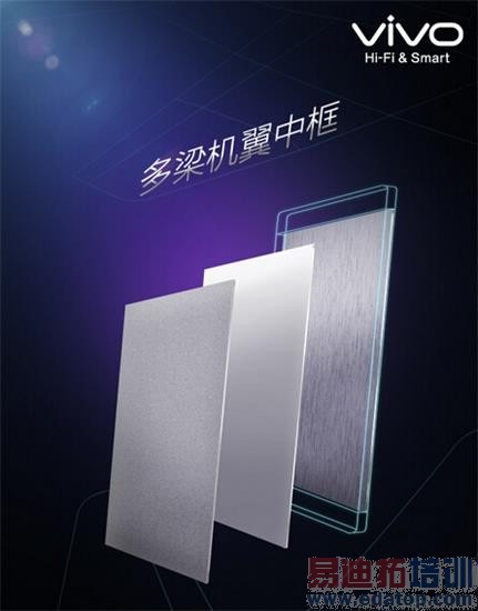 ȫ��λ�ԱȲ�����vivo X5Maxǰհ ��Hi-Fi��˦С�ס������Զ?����ͼ��