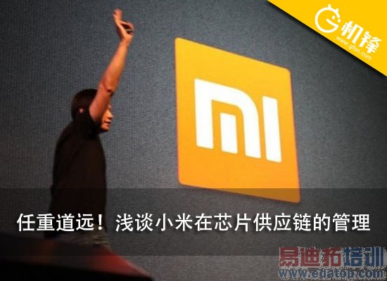 С��оƬ���߻�Ϊ֮·or���ͨ���ƣ�