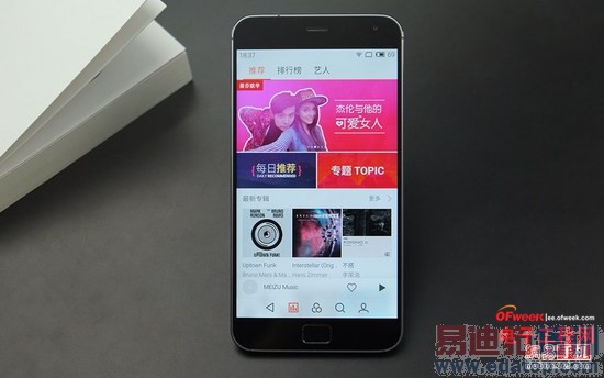 ����MX4 Pro����������⣺�걬Mate7 С��5��γ�Խ��