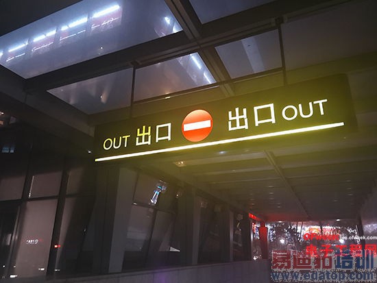 ����MX4 Pro����������⣺�걬Mate7 С��5��γ�Խ��