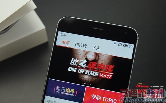 ����MX4 Pro����������⣺�걬Mate7 С��5��γ�Խ��