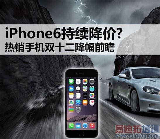 ��6��������? �����ֻ�˫ʮ������ǰհ