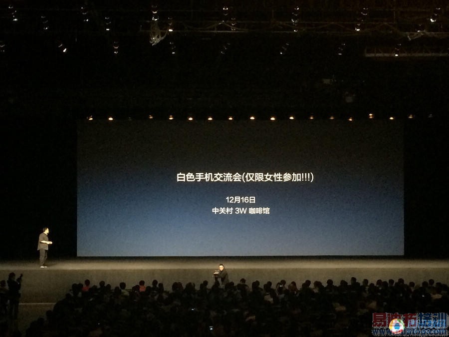 �������ݽ�ʵ¼ ��ɫ�洸���ֻ���Ϯ��ͼ�ͣ�