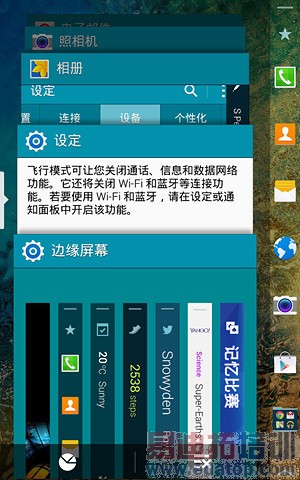 ����Note-Edge����