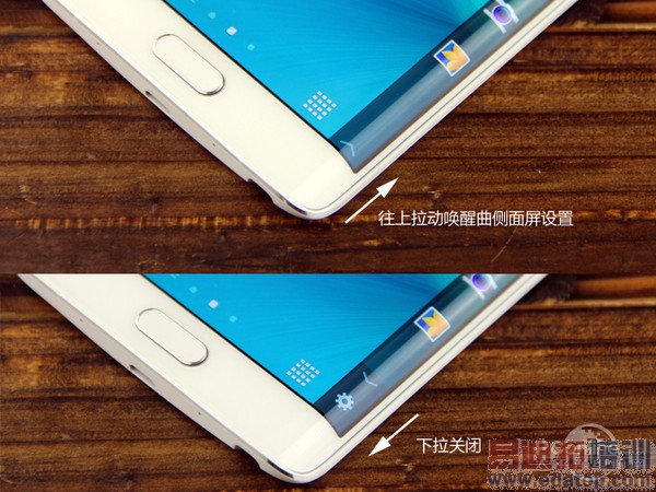 ����Note-Edge����