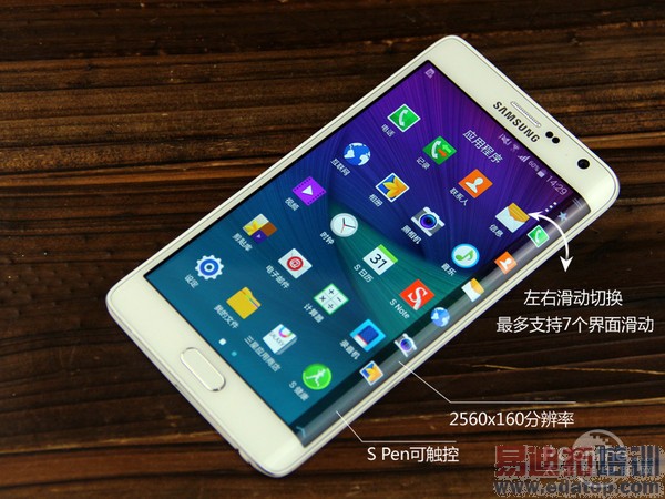 ����Note-Edge����