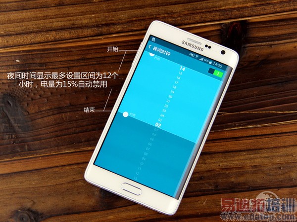 ����Note-Edge����