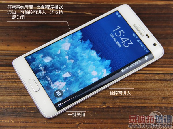 ����Note-Edge����