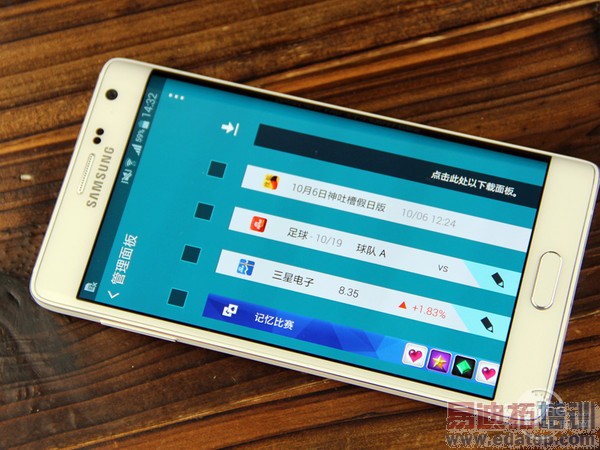 ����Note-Edge����