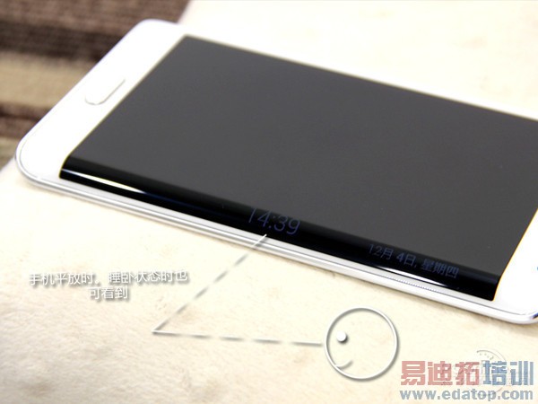 ����Note-Edge����